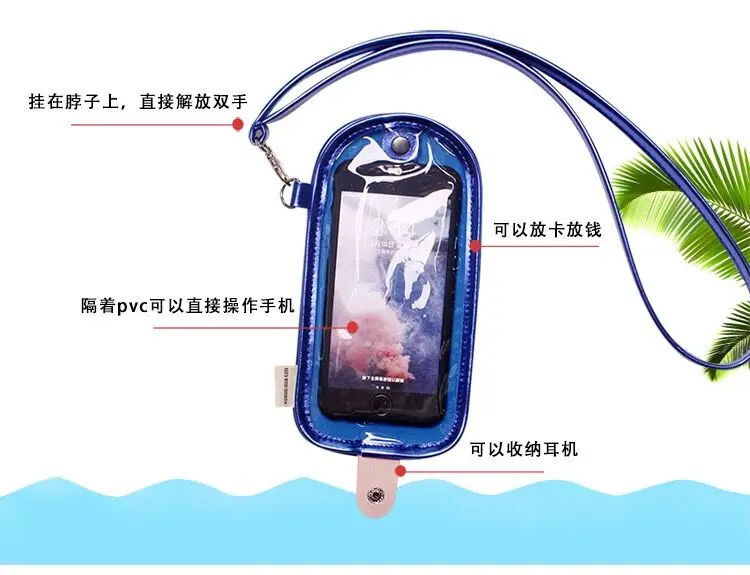 QQ20180625101912