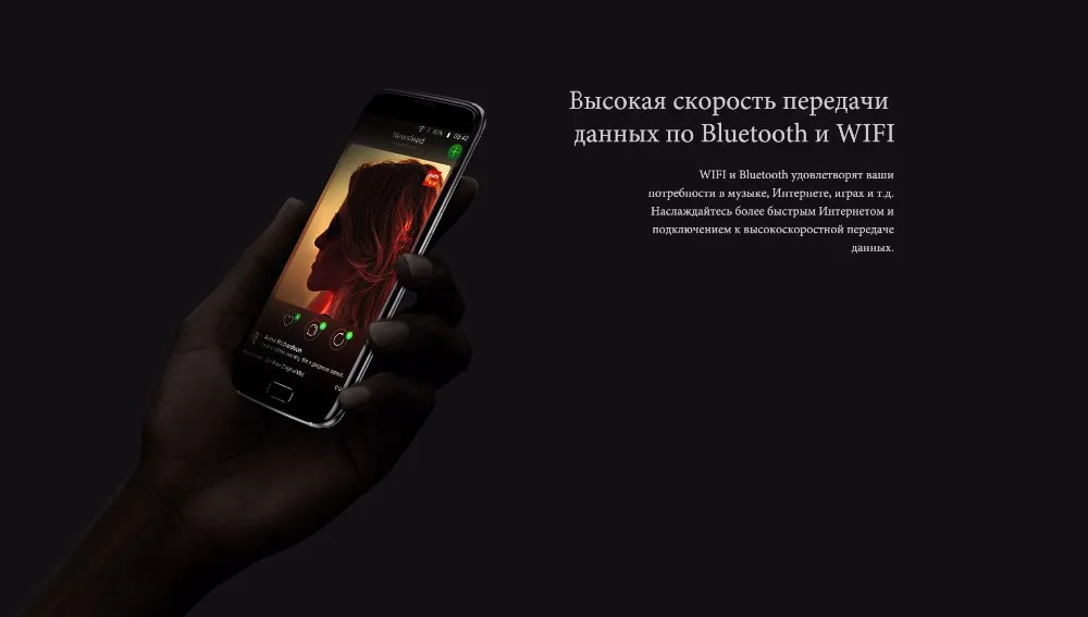 bluboo-edge-26