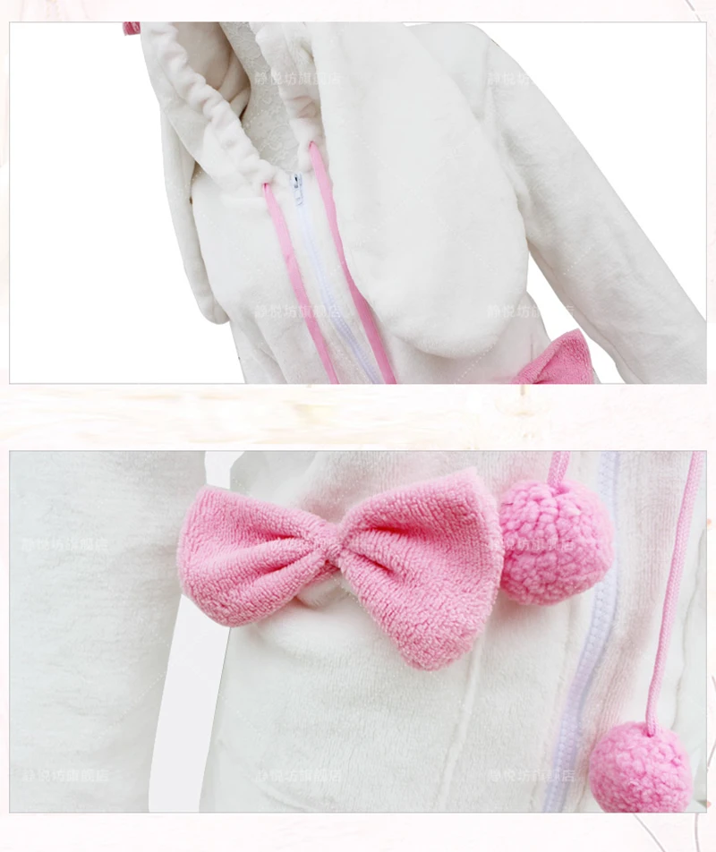 LoveLive! Школьный проект idol Косплей Костюм Кролик длинные уши Yazawa Нико Пижама с кроликами красивые костюмы для косплея для девочек