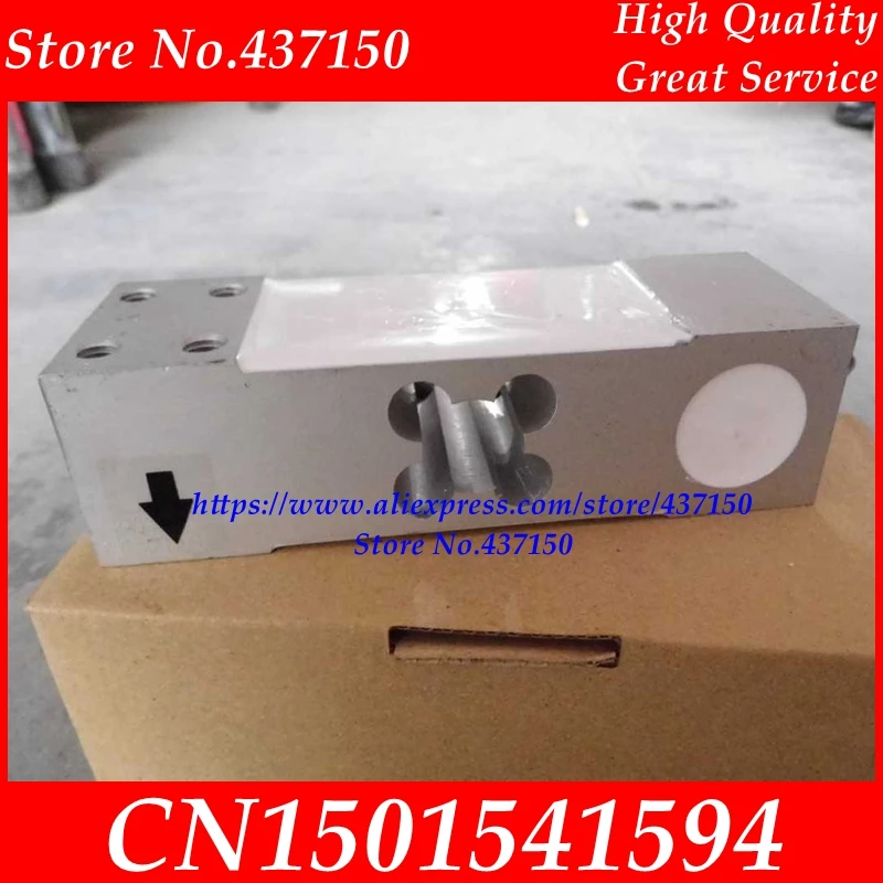 

weight sensor load cell electronic platform scale pressure sensor 60kg 100kg 200kg 300kg 500kg weighing sensor strip club shape