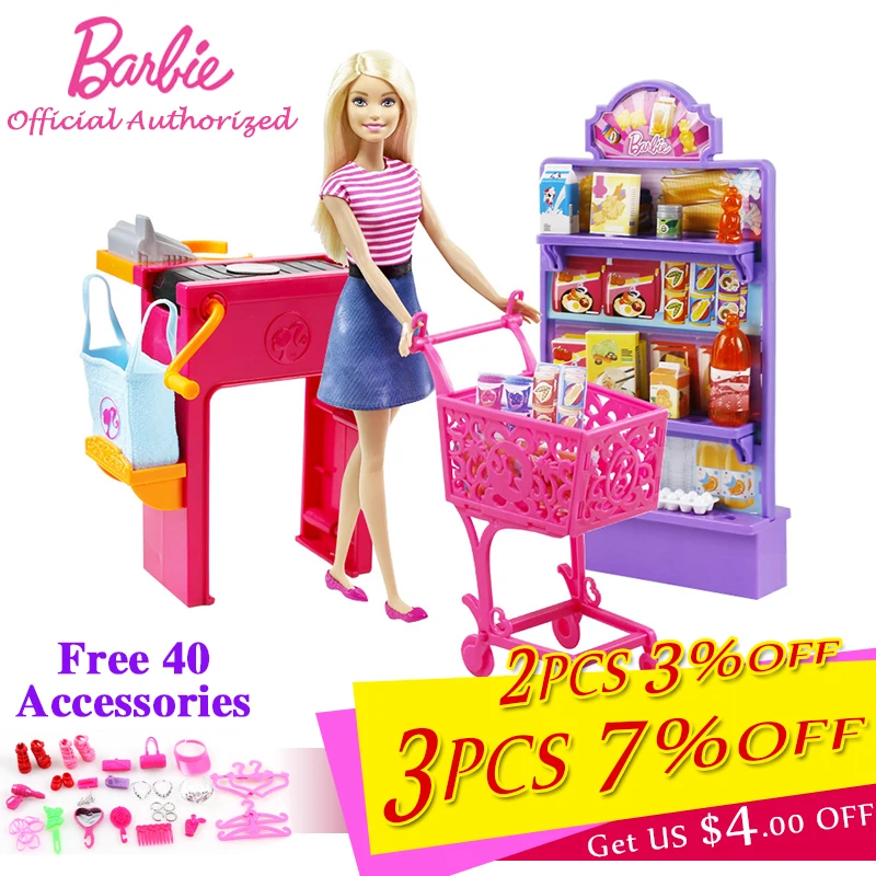 super market barbie