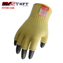 SAFETY-INXS Половина Finger анти-вырезать Перчатки тонкой работы термостойкие Анти Cut Перчатки дышащая механической безопасности Перчатки