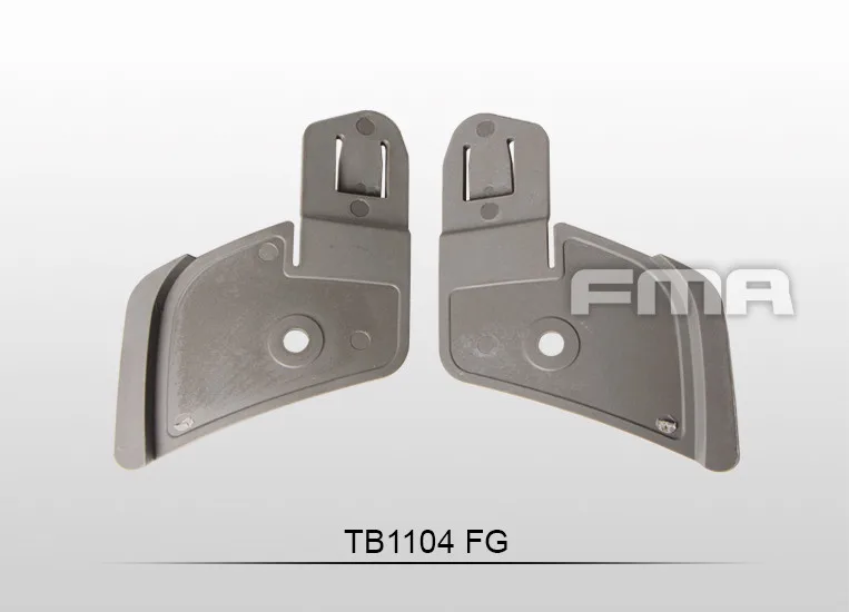 FMA Боковые Крышки для CP шлем TB1104-BK/DE/FG