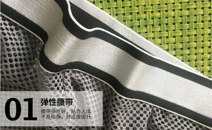 QQ图片20190713114255