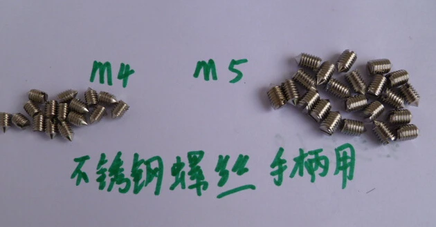 

MIX 200PCS Faucet Stainless Steel Screw M4*5 M5*8 Each Kind 100pcs