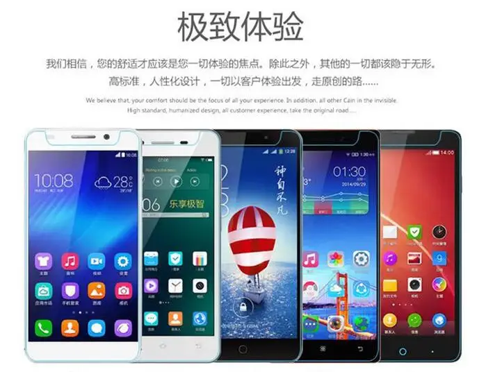 QQ20171202233138