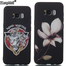YLungMall NEW Fundas for Samsung Galaxy S8 Case 3D Soft Silicone Cover Coque for Samsung Galaxy S9 A8 2018 Plus Case Celular