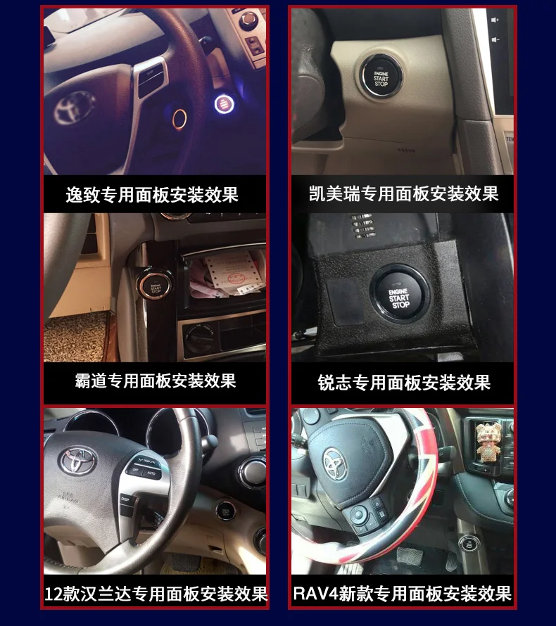 EN安装效果图1