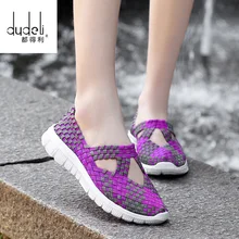 DUDELI Женская летняя обувь на плоской подошве Женская тканая обувь плоские кроссовки обувь женские балетки на плоской подошве multi eva Лоферы Дамская обувь