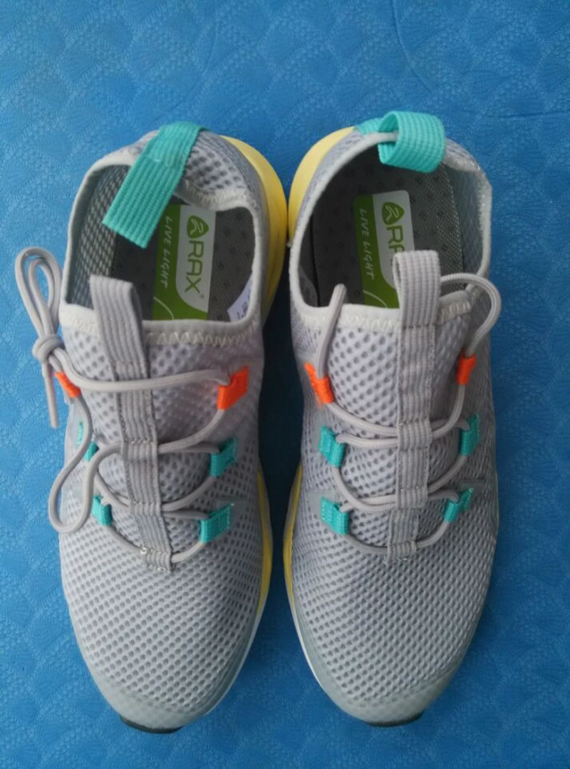 QQ20170613160904