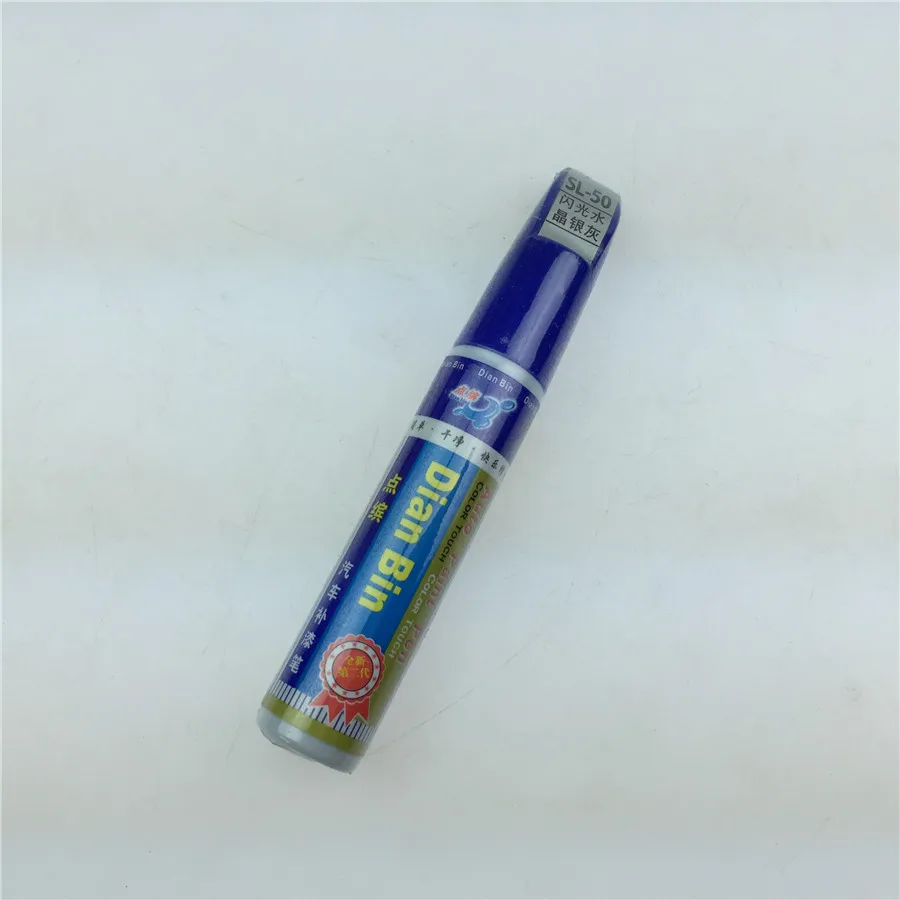 

STARPAD CAR For Chang'an cs75cs35 car repair paint pen paint repair car repair pen scratch pencil tinkling paint free shipping
