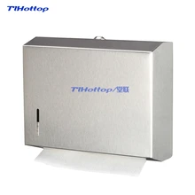 Песочный свет анти Нержавеющая сталь диспенсер для бумажных полотенец Ванная комната туалет для отеля диспенсер для бумажных салфеток Держатель коробки для бумажных салфеток