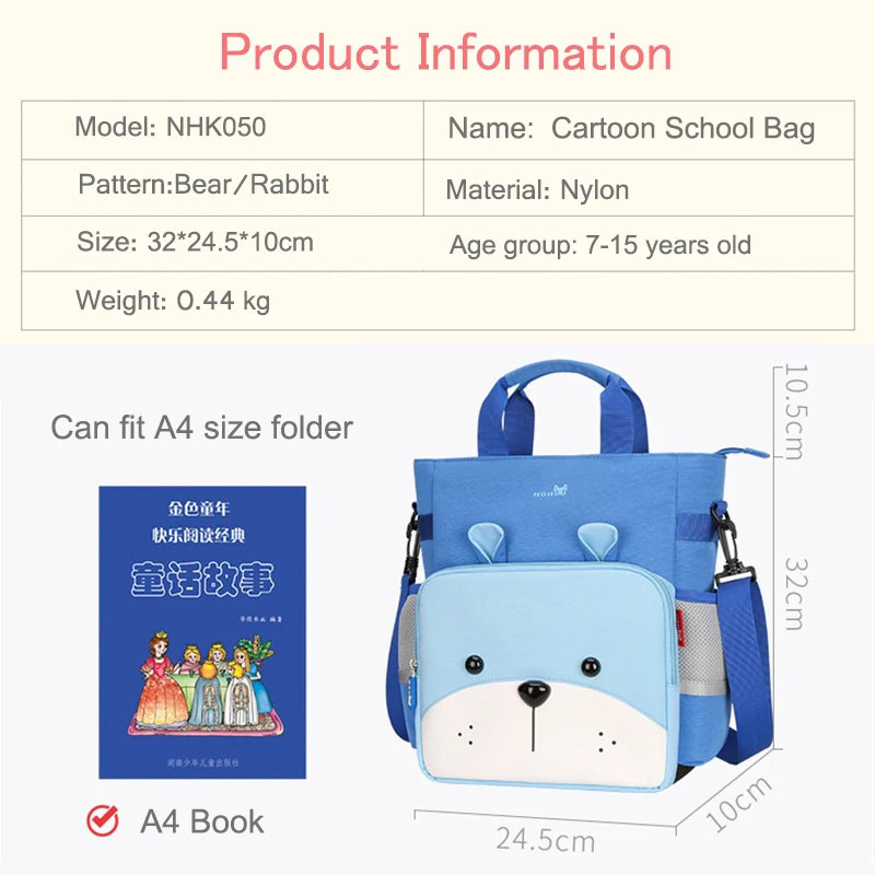 NOHOO/детские школьные сумки для подростков, для мальчиков и девочек, большая вместительность, водонепроницаемая сумка, Детская сумка для книг, Mochila, для детей 7-12 лет
