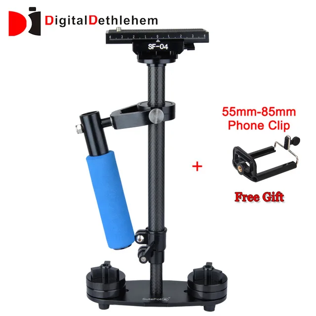 Prix pour Sf-04 1-2 kg s40 + 0.4 m 40 cm en fiber de carbone steadicam steadycam stabilisateur pour canon nikon gopro aee dslr vidéo caméra Prix pour Sf-04 1-2 kg s40 + 0.4 m 40 cm en fiber de carbone steadicam steadycam stabilisateur pour canon nikon gopro aee dslr vidéo caméra