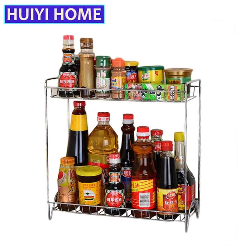 Huiyi المنزل مزدوجة طبقات رف توابل المعادن منظم مطبخ التوابل جرة تخزين الرف التوابل لوازم اكسسوارات EGN112 Huiyi المنزل مزدوجة طبقات رف توابل المعادن منظم مطبخ التوابل جرة تخزين الرف التوابل لوازم اكسسوارات EGN112