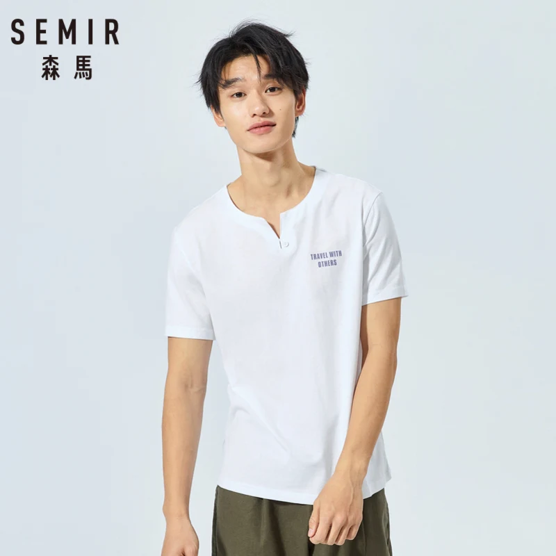 Мужская футболка с принтом SEMIR белая приталенная коротким рукавом и