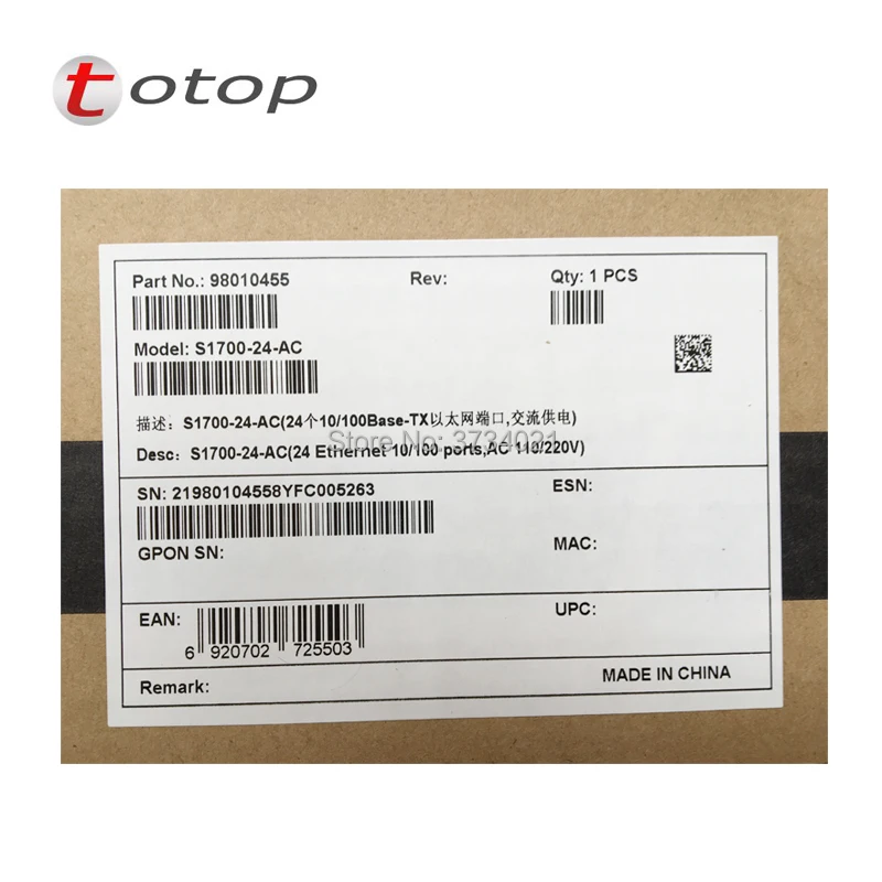 HUAWEI S1700 24 AC switch huawei port 10/100M неуправляемый переключатель|Оптоволоконное