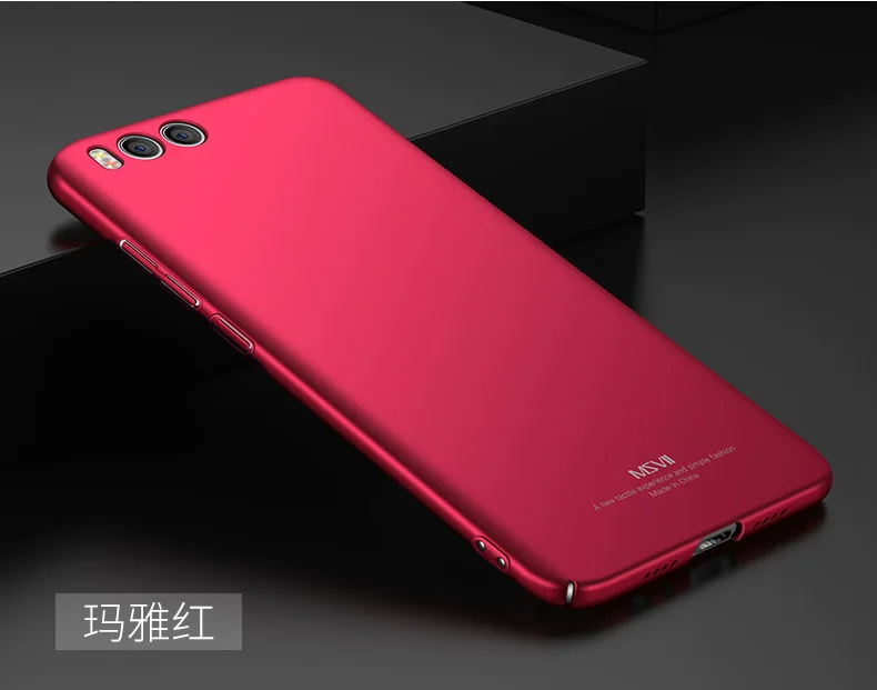 Mi Note 3 Case Cover Msvii Slim Frosted Cases For Xiaomi Note 3 Case Xiomi Note3 PC Cover For Xiaomi Mi Note 3 Note3 Cases 5.5"