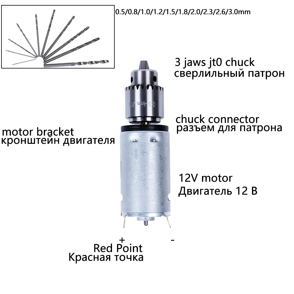 AUTOTOOLHOME мини 12 В постоянного тока электродвигатель для дерева PCB ручной