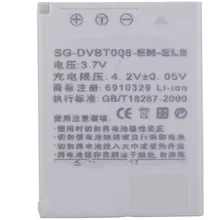 Замена Батареи для камеры EN-EL8 en EL8 ENEL8 для Nikon Coolpix S1 S2 S3 S4 S5 S6 S7 s7c S8 S9 S51 s50 s52 p1 p2 L1 L2 mh-62