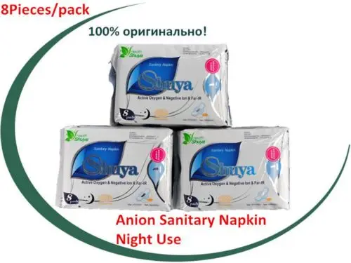 

3 Bags Shuya Anion Sanitary Napkin Active oxygen Night Use Pads Breathable