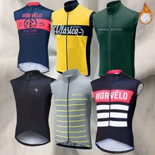 Morvelo зимний термальный жилет без рукавов для велоспорта, мужской теплый флисовый жилет для велоспорта/Одежда для велосипеда/жилет для велоспорта