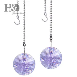 H & D великолепный кристалл 40 мм Фиолетовый Кристалл витраж Prism 2 шт. ослепительно кристалл потолочный вентилятор тянуть цепь для DIY подарки