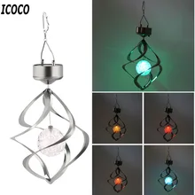 ICOCO 1 шт. Открытый Солнечный ветряной Спиннер светодиодный Цвет Изменение уличного света для сада Coutyard висячая спиральная лампа Декор