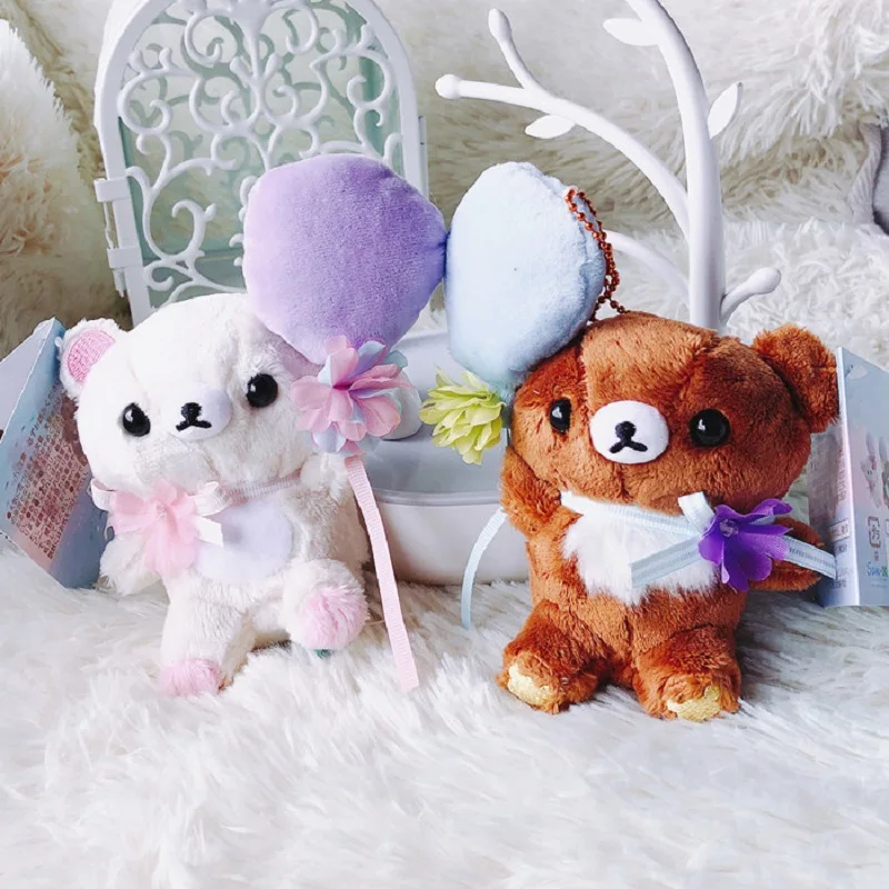 Rilakkuma plush pendant (1)