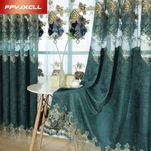 Korean Polyester Cotton Embroidered Tulle Window Curtains For living Room Bedroom Curtains Window Treatment Drapes