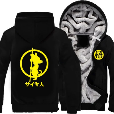 Best Price Зимние пальто мужские куртки Dragon Ball Z Толстовка Аниме Сон Гоку косплей костюмы повседневные теплые толстовки Best Price Зимние пальто мужские куртки Dragon Ball Z Толстовка Аниме Сон Гоку косплей костюмы повседневные теплые толстовки
