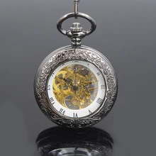 Luxury Black See Though Case Steampunk White Dial Roman Number Hand Wind Mechanical Mens Pocket Watch w/Chain Nice Gift