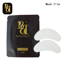 BB бренд 1000 пар/лот классический тип самый тонкий под глаз патч безворсовой глаз патч для ресниц