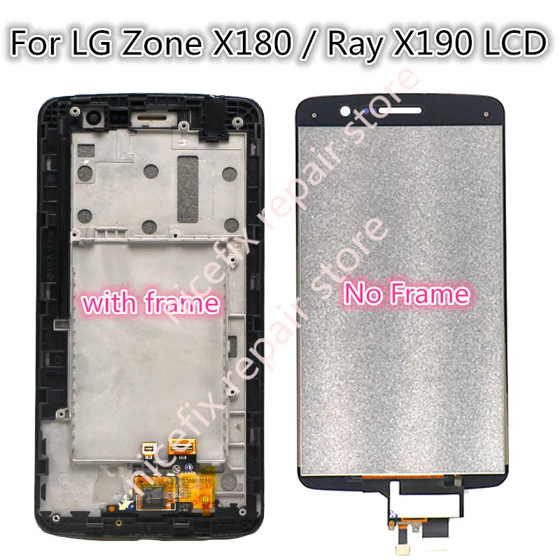 lg x180 lcd withframe  (6)_