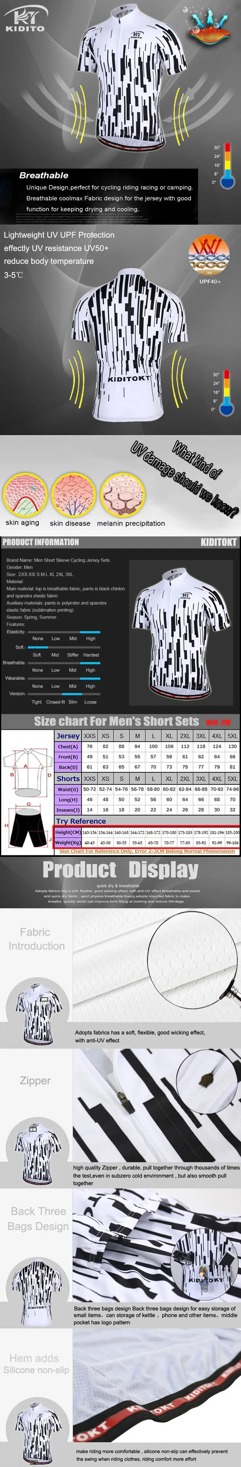 KIDITOKT, велосипедная майка, короткая,, Ropa De Ciclismo, Майо, комплект одежды для велоспорта, полиэстер, гоночный велосипед, roupa ciclismo