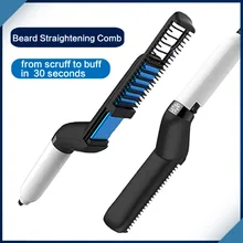 Многофункциональная расческа для волос щетка выпрямитель для бороды выпрямление волос Расческа для завивки волос Быстрый стайлер для волос для мужчин