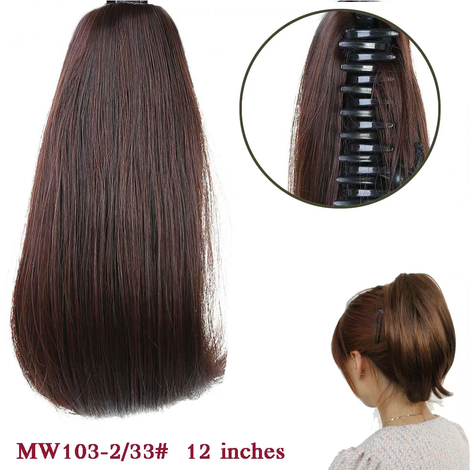 DIFEI женский короткий прямой коготь конские хвосты Ombre наращивание синтетический клип в маленький пони хвост шиньон блонд коричневый 14" - Цвет: 2I33