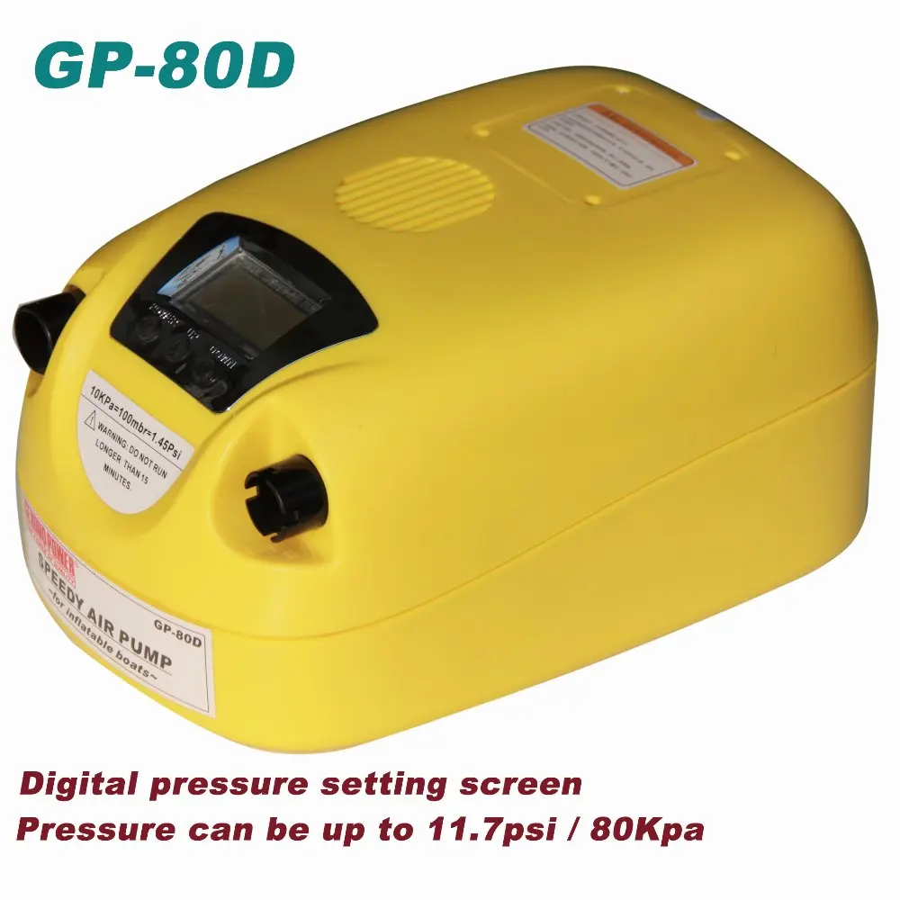 High pressure 80KPA air compressor rubber boat inflatable boat fishing boat electric air pump