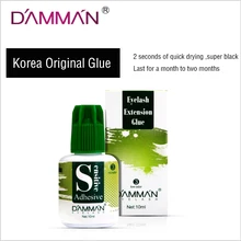 DAMMAN Fast-dry 2 seconds eyelash glue professional planting lashes glue low-stimulus non-stimulating quick-drying durable glue : image DAMMAN Fast-dry 2 seconds eyelash glue professional planting lashes glue low-stimulus non-stimulating quick-drying durable glue