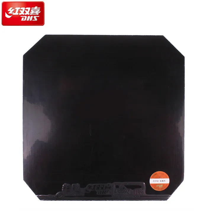 DHS إعصار 3 (H3 الإصدار الجديد) تنس طاولة المطاط بيبز-في بينغ بونغ الإسفنج