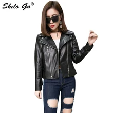 Кожаная куртка женская летняя мода Овчина натуральная кожа пальто воротник с лацканами молния черный прямой локомотив пальто