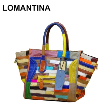 

LOMANTINA Hot! Designer Handbags High Quality Cow Leather Smiley Tote Women Bag, Smile Face Purses And Handbags Colorful