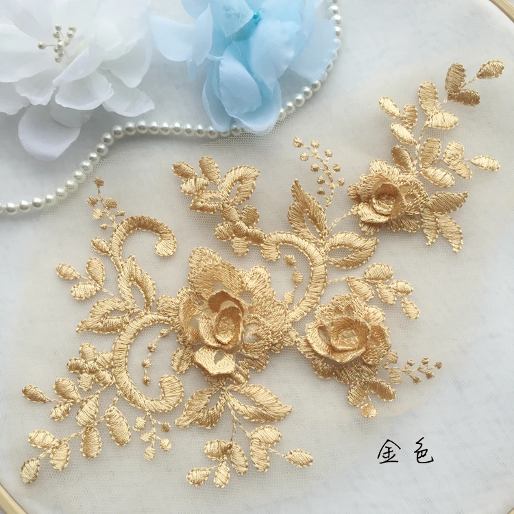 Pearl Beaded 3D Flowers Diy Patch Lace Applique Sew On Patches for Wedding Dress 