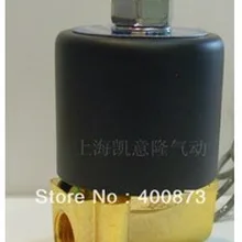 Zn части из сплава Электрический электромагнитный клапан Вода Воздух N/C 1/" DC12V/24 V AC110V 220 V