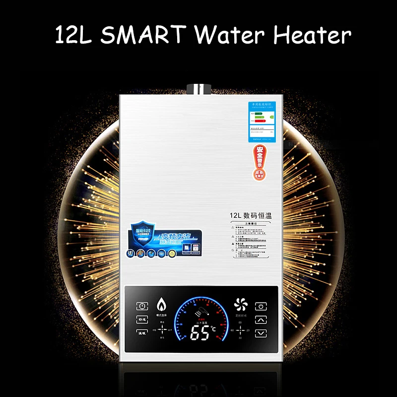 

Newest SMART Constant temperature control strong emission Type Lgp Instant / Tankless 12L LGP Propane Gas Hot Water Heater