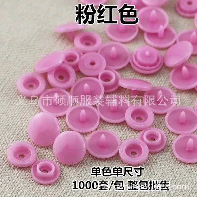 pink 1000 комплекты T5 оснастки ButtonsT5 12 мм кнопки Пластик застежки-кнопки Костюмы аксессуары - Цвет: pink