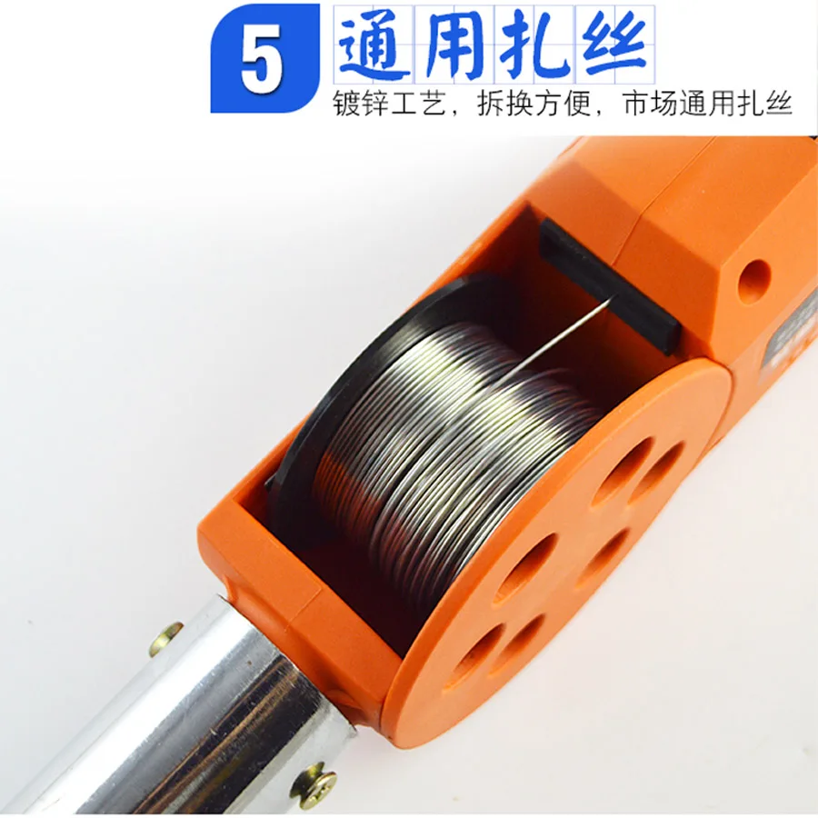 Lithium Battery High Sky Electric Wire and Cable Tying Machine Tool Set-015