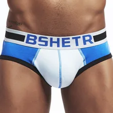 BSHETR sexy men underwear U convex pouch slip cueca male panties Mens gay cotton briefs men’s underpant man brand men shorts