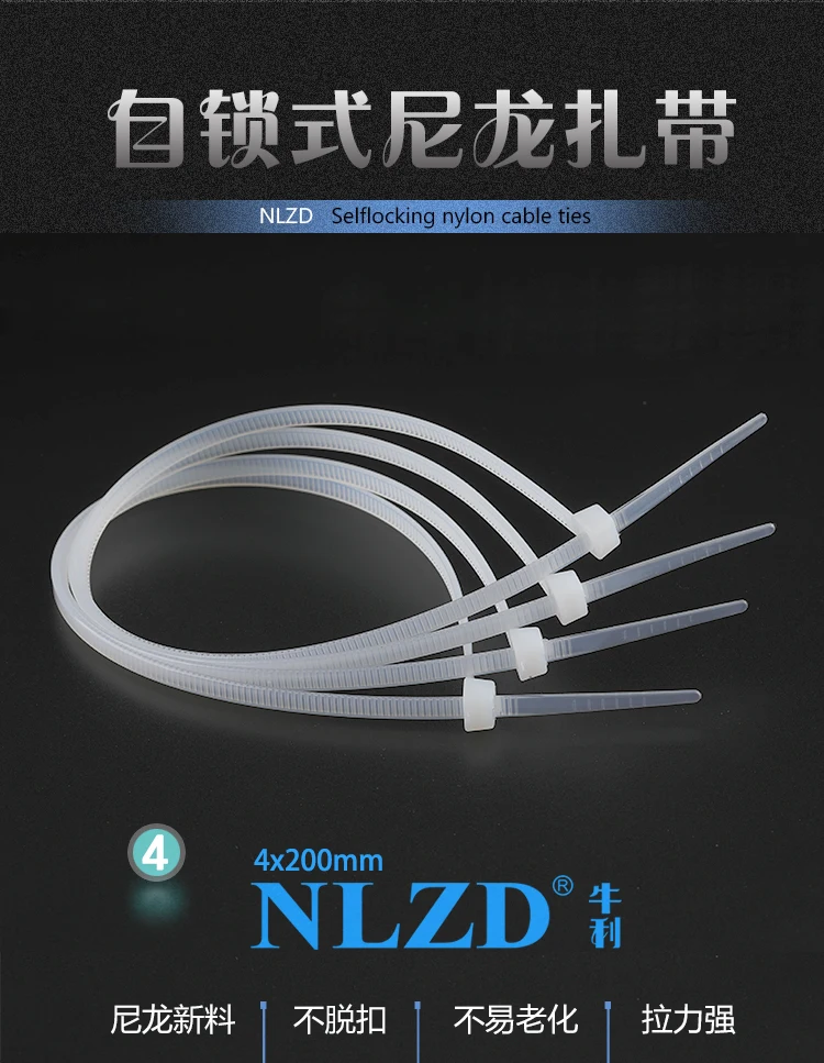 4X--200x2.7-3.0-(3_01