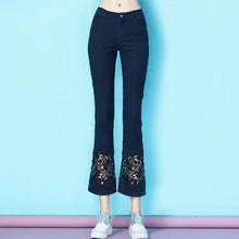 Вечерние платья летние джинсы с высокой талией Женская, с перфорацией вышивка цветок дикие тонкие джинсы до щиколотки женские NW19B6194